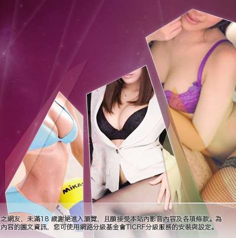 偏愛熟女人妻館大胸部美女圖